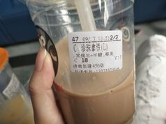-CoCo都可(恒隆456店)