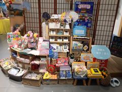 -解忧集市(北京路天河城店)