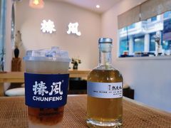 -椿风·养身茶饮(吉大店)