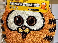 -深圳龙华星河COCO City(民治店)