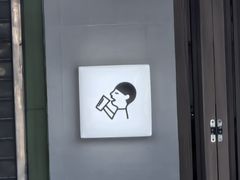 -喜茶(广州番禺奥园广场店)