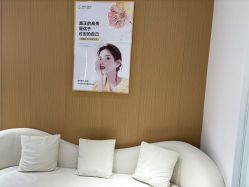 -康美贞·痘肌养护管理中心