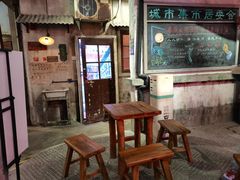 -CITY MART城市集市·里弄(北外滩来福士广场店)