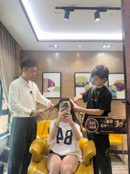 -東方名剪·ETSTYLE