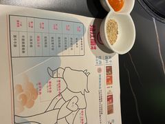 -烧江南烤肉(长春摩天活力城店)