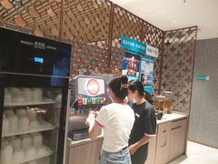 -半天妖烤鱼(诺德广场店)