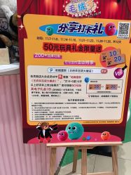-哈姆雷斯(王府井百货大楼店)