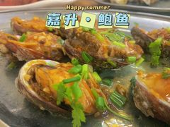 -嘉升大排档(番禺总店)