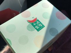 -小西家作(富力爱丁堡店)