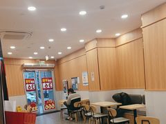 -永和大王(一口茶豆浆|花香豆更香·长寿路店)
