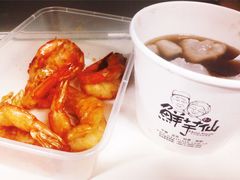 芋圆4号-鲜芋仙Meet Fresh(五道口店)