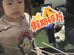 -小洲村