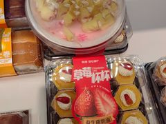 -甜星Star面包生日蛋糕(北坦店)