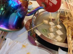 -宏姐串串香(征仪路店)