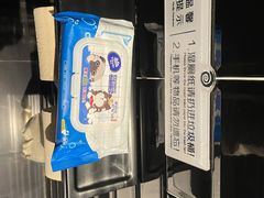 -很久以前羊肉串(中山公园店)