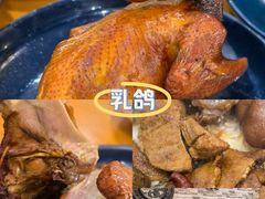 -煲煲掂风味煲仔饭餐厅(西区店)