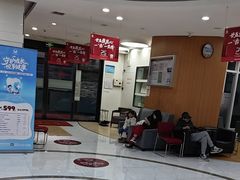 -雅悦齿科(顾村公园店)