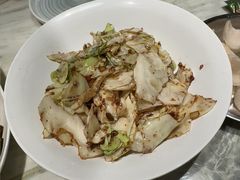 -艺水间水汇