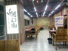 -山河幻境·桌游 跑团 卡牌