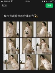 -专注孕妇照亲子照·纪田摄影