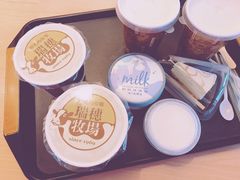 -瑞穗牧场