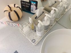 -慕颜医疗美容·皮肤微整 抗衰