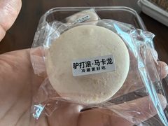 -红花点心局(护国寺店)