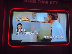 -星聚会KTV X Party(杭州万象城店)