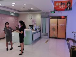 点击看大图 -青岛诺德医学美容医院