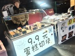 -东北大学(秦皇岛分校)