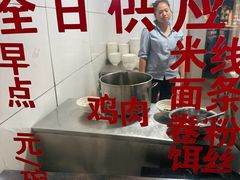 -文山荷鲜居(翠湖店)
