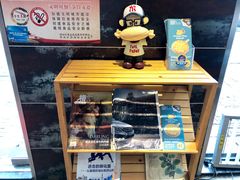 -尊宝比萨(南湖大华店)