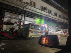 -菜园坝水果市场