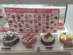 -味多美蛋糕(苏州街地铁店)