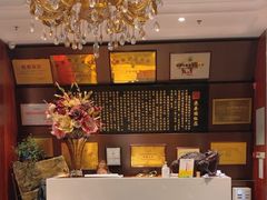 -燕春楼(海河华鼎店)