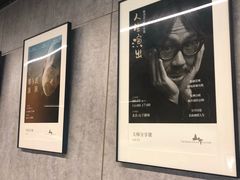 -山下C5cafe(惠通时代广场店)