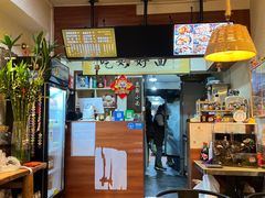 -豆爺小面(朱雀店)