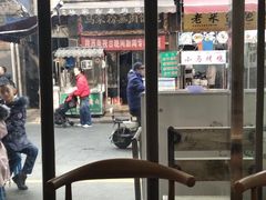 -白翔甜食店