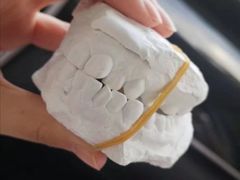 -烟台顺达口腔(辛庄街门诊)