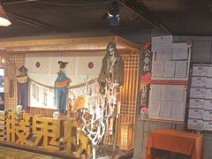 -长藤鬼校(龙翔店)