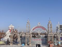-哈尔滨音乐公园