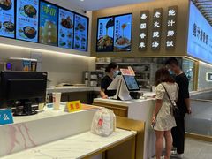 -美颐美·鲍汁排骨饭(龙华百佳华店)