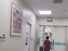 -美联众合动物医院·24h京西诊疗中心