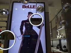 -BeLLE 百丽(上海月星环球港店)
