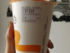 -CoCo都可(卓展店)