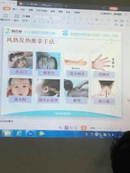 -明·就说好美发店