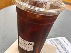 -M Stand(蓝色港湾店)