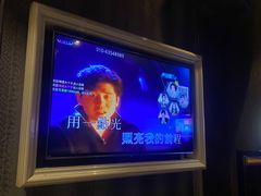-金麦圣KTV