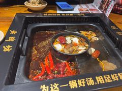 -老牌坊云南鱼豆花火锅(爱建店)
