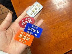-味一早餐(新芝路店)